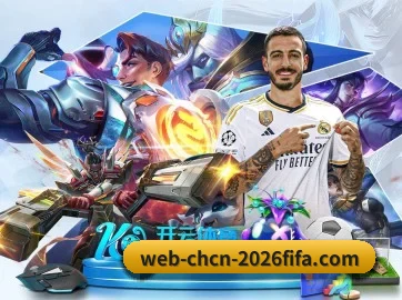 全球扩展 - 注册用户突破千万级,业务版图扩展至全球多个华人聚集地区。